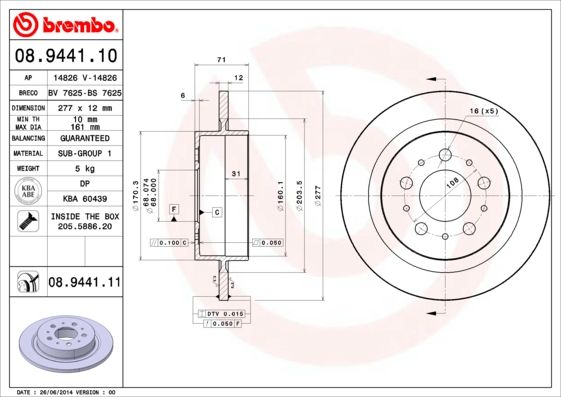 BREMBO Kočioni disk