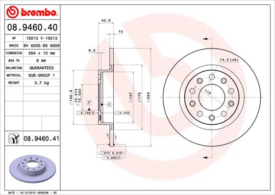 BREMBO Kočioni disk