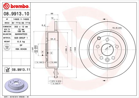 BREMBO Kočioni disk