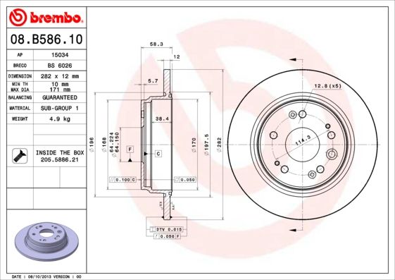 BREMBO Kočioni disk