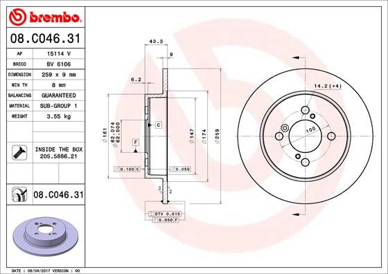 BREMBO Kočioni disk