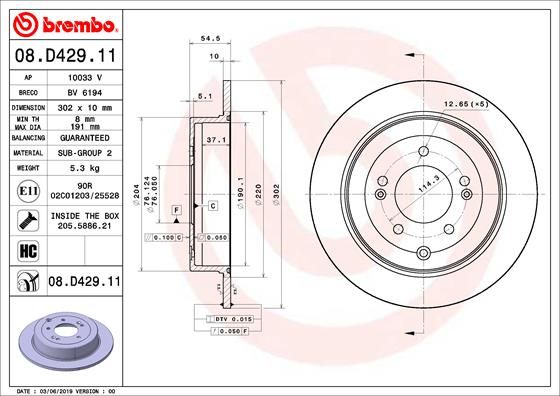 BREMBO Kočni disk