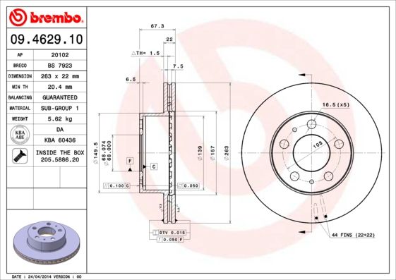 BREMBO Kočioni disk