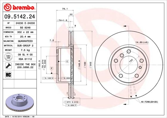 BREMBO Kočioni disk