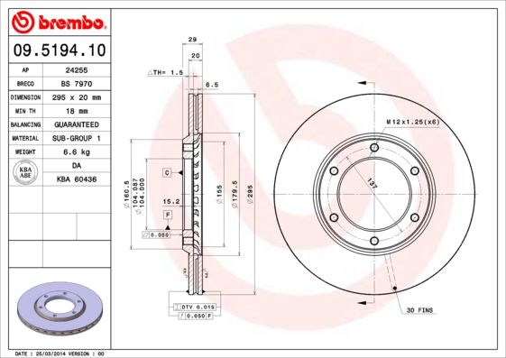 BREMBO Kočioni disk