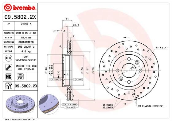 BREMBO Kočioni disk