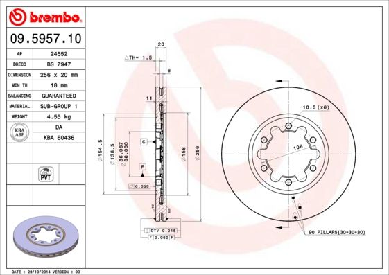BREMBO Kočioni disk