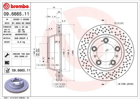 BREMBO Kočioni disk