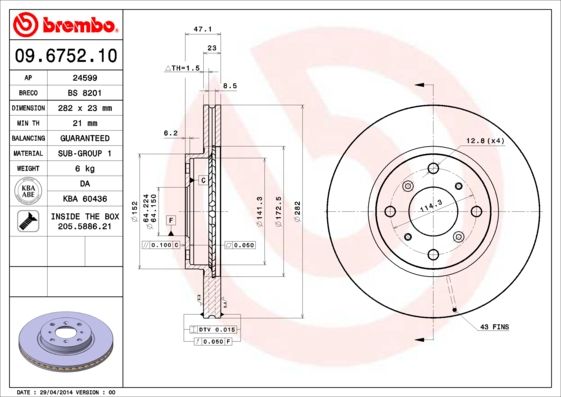 BREMBO Kočioni disk