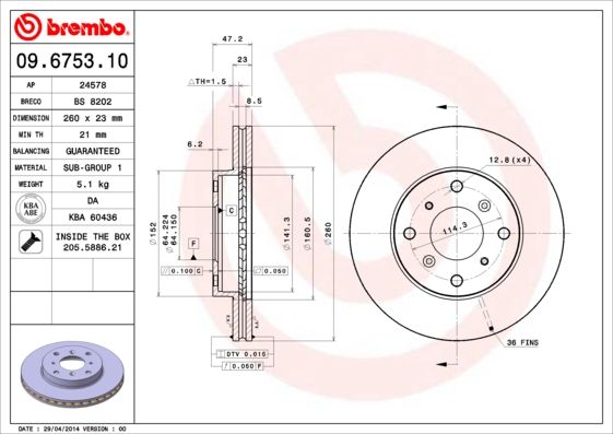 BREMBO Kočioni disk