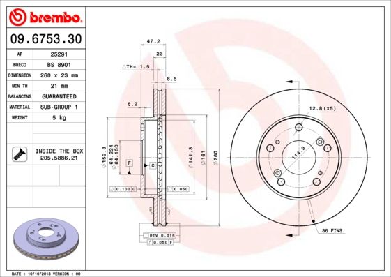 BREMBO Kočioni disk