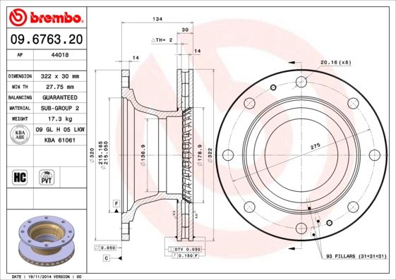 BREMBO Kočioni disk