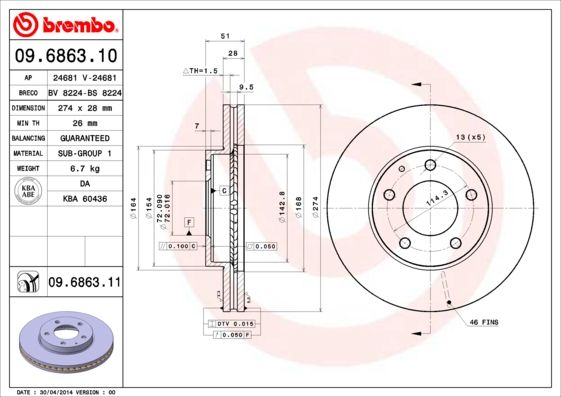 BREMBO Kočioni disk