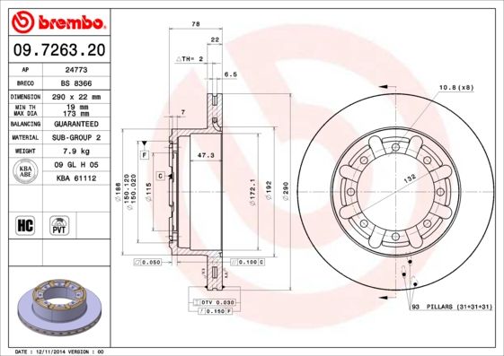 BREMBO Kočioni disk