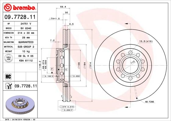 BREMBO Kočioni disk