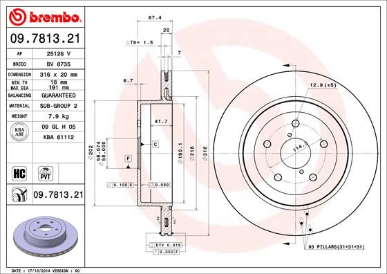 BREMBO Kočioni disk