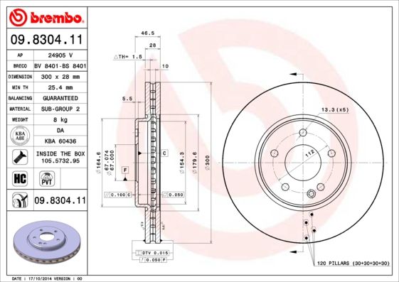 BREMBO Kočioni disk