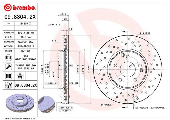 BREMBO Kočioni disk