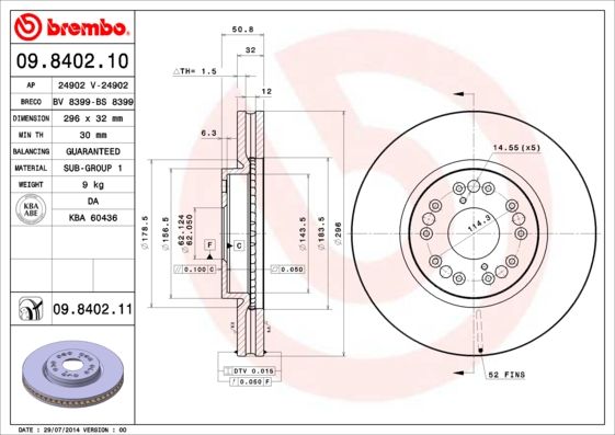BREMBO Kočioni disk