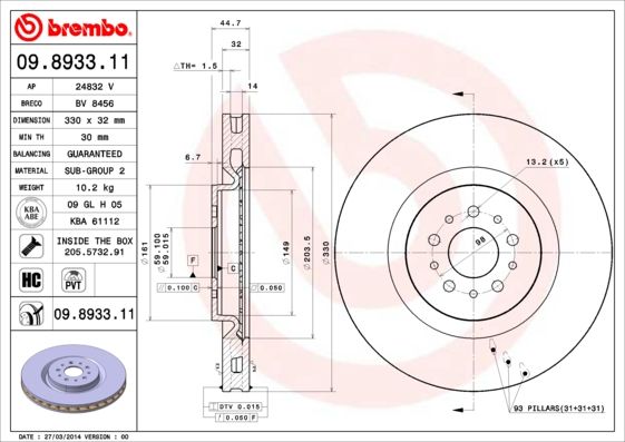 BREMBO Kočioni disk