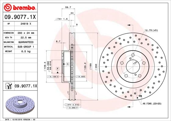 BREMBO Kočioni disk