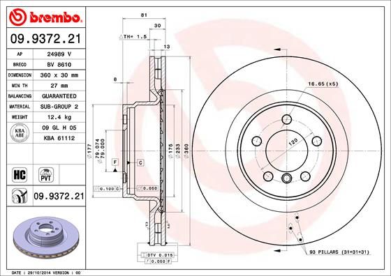 BREMBO Kočioni disk