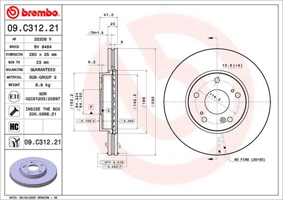 BREMBO Kočni disk