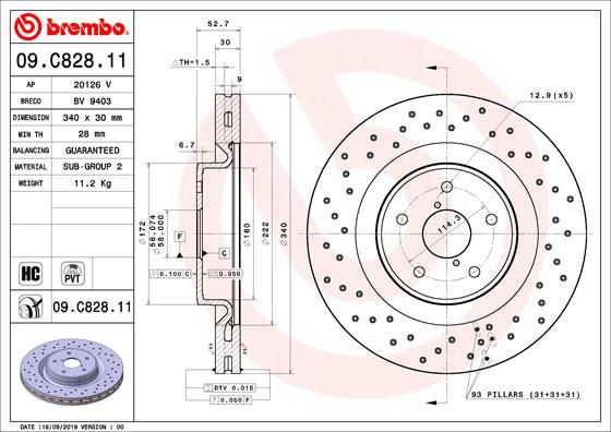 BREMBO Kočioni disk