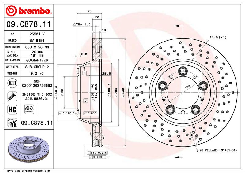 BREMBO Kočioni disk