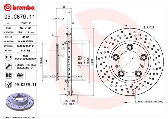 BREMBO Kočioni disk