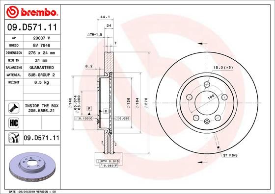 BREMBO Kočioni disk