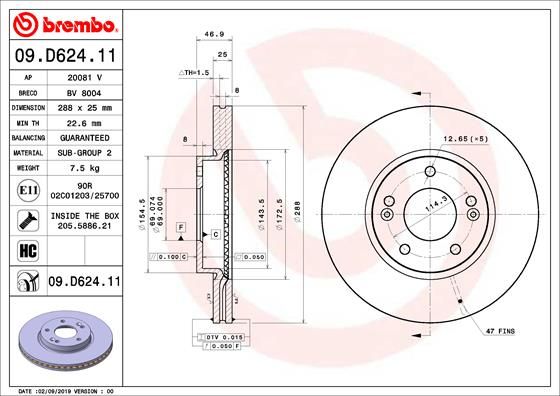 BREMBO Kočni disk
