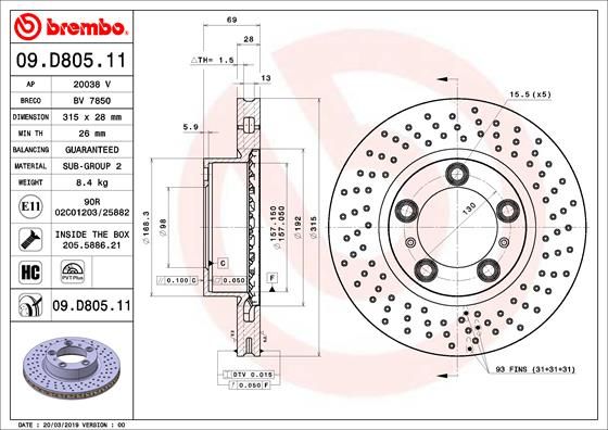 BREMBO Kočioni disk