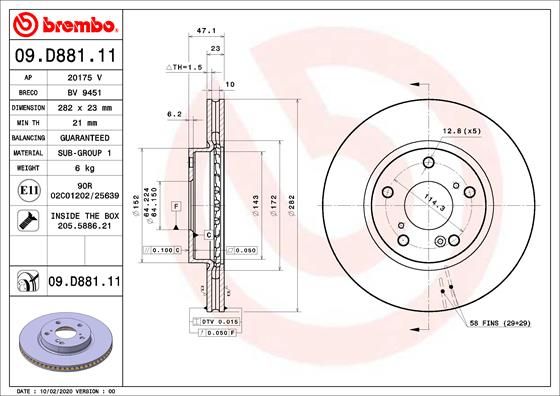 BREMBO Kočni disk
