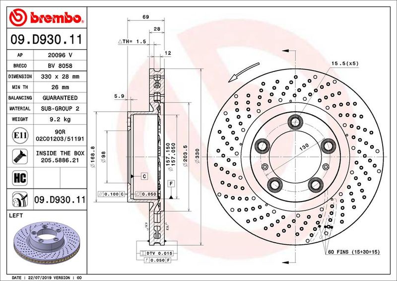 BREMBO Kočni disk