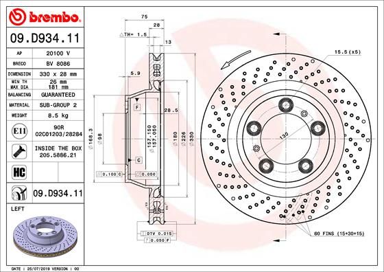 BREMBO Kočioni disk