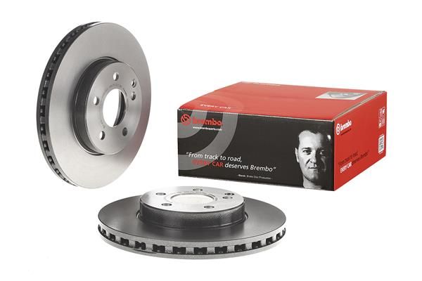 BREMBO Kočioni disk