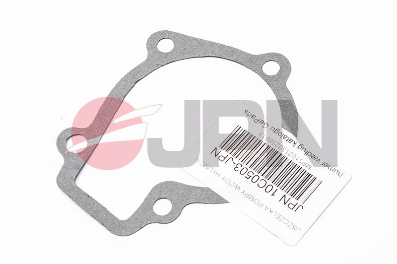 JPN Brtva, pumpa za vodu