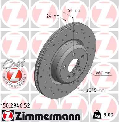 ZIMMERMANN Kočni disk
