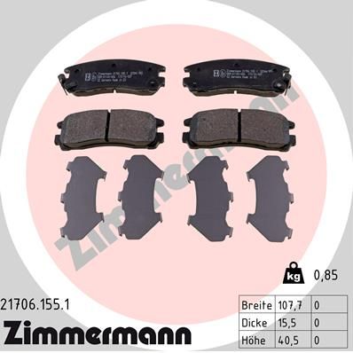 ZIMMERMANN Disk pločice