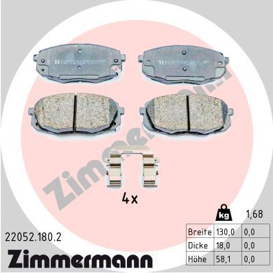 ZIMMERMANN Komplet kočnih obloga, disk kočnica