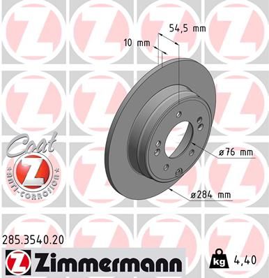 ZIMMERMANN Kočni disk