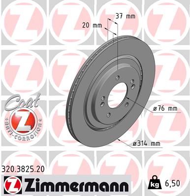 ZIMMERMANN Kočioni disk