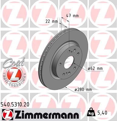 ZIMMERMANN Disk ploča