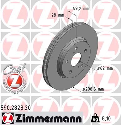 ZIMMERMANN Disk ploča