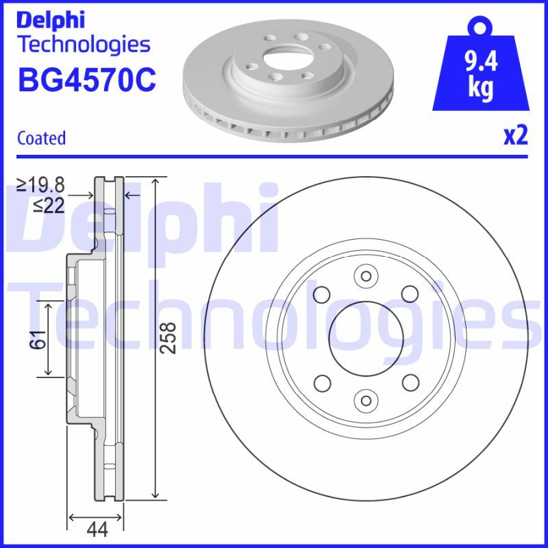 DELPHI Kočioni disk